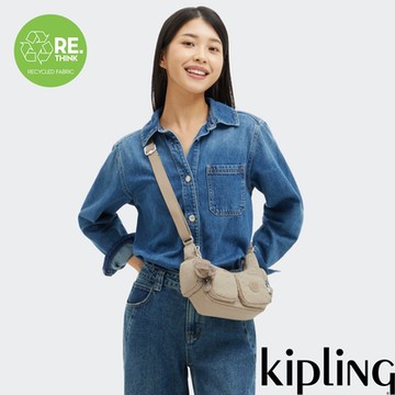 Kipling 米色老花多拉鍊收納側背包-RIKKA MINI