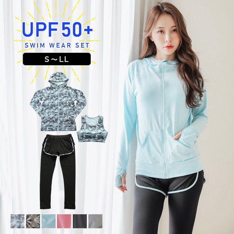水着 レディース 3点セット ラッシュガード 体型カバー パーカー 長袖 スポーツブラ パッド付き ショートパンツ レギンス フィットネス ヨガウェア 上下 ママ 通販 Lineポイント最大0 5 Get Lineショッピング