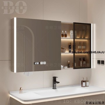 免運 可開發票 【破損包賠】輕奢橡木單獨浴室智能鏡櫃智能浴室鏡櫃鏡子衛生間掛牆式去霧邊燈實木置物鏡箱定製BO95