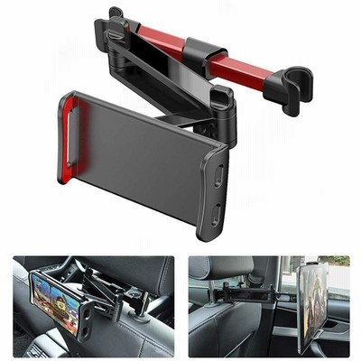 伸縮式車のリアピローホルダー,車の後部座席マウント,iPhone x8 ipad miniタブレット用,4?11インチ