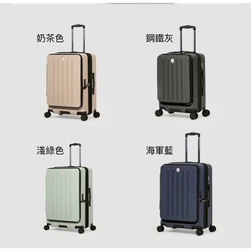 24吋行李箱雙開防爆拉鍊全PC加粗拉桿360度內縮日本飛機輪