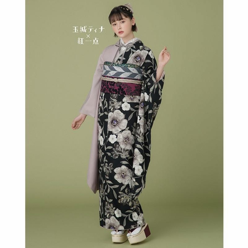 こも　玉城ティナ振袖フルセット　グレー 振袖 レンタル 成人式 結婚式 玉城ティナ×紅一点 グレー 大輪