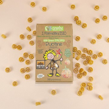 義大利【ZeroTre】捲髮夏菈 黃南瓜輪輪麵(250g)