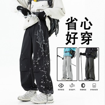 台灣出貨保暖加厚復古登山褲衝鋒褲