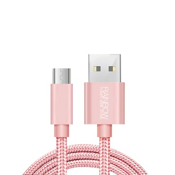 Rainbow Micro充電線 安卓手機充電線 USB3.0可資料傳輸 玫瑰金黃金線