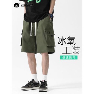 VBBK日系復古休閑短褲男夏季時尚百搭寬松機能工裝褲青少年五分褲