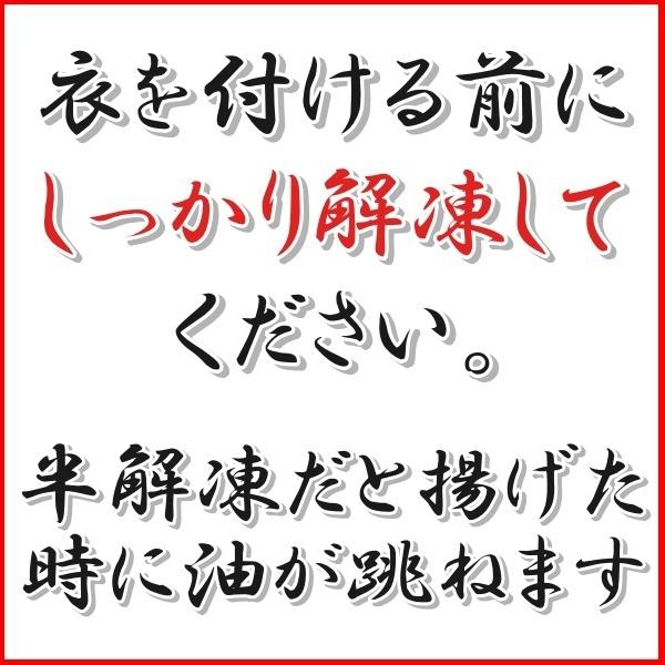 アカイカ 小切れ １ｋｇ 加熱してもやわらかい 炒め物に最適 長期発送休業あり 休業日要確認