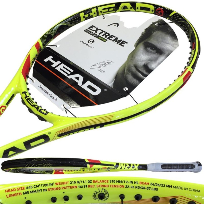 買いオンラインストア HEAD EXTREME MPA ヘッドエクストリーム