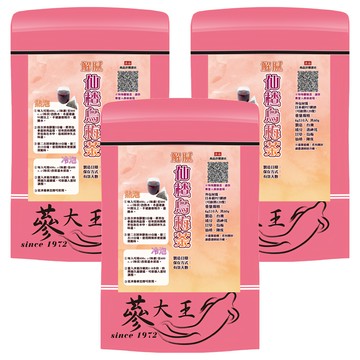蔘大王 解膩仙楂烏梅茶包 洛神花、烏梅、山楂、陳皮、甘草  10包  3袋  6g
