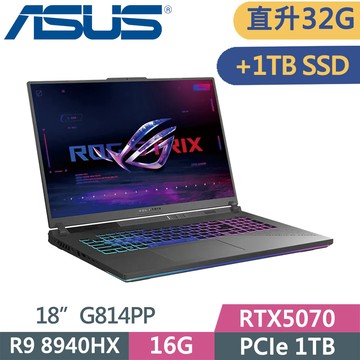 ASUS ROG Strix G18 G814PP-0064C8940HX-NBL(Ryzen 9 8940HX/16G+16G/1TB+1TB SSD/RTX5070/W11/18)特仕