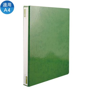 立強REGINA右上彈簧夾/R315/綠雲彩銅版紙