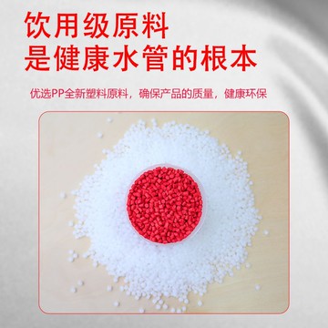 【台灣出貨】臥式水桶排水一體直通閥門大流量接軟管標準細牙螺紋【爆款】