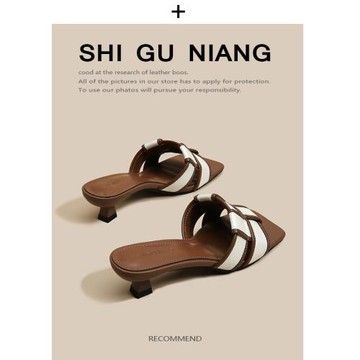 氣質絕美高級感拖鞋女2025新款夏季外穿時尚網紅百搭法式小涼拖鞋