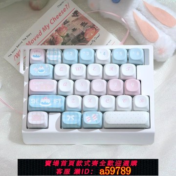 【全網低價 可打統編】ZUOYA HE30鍵盤磁軸 8K電競打瓦無畏契約快速觸發急停單手鍵盤