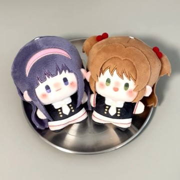 🌟小象優選🌟魔卡少女櫻動漫週邊木之本櫻海星體大道寺知世棉花娃娃書包掛件