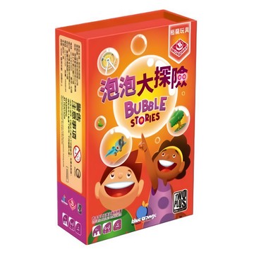 blue orange 泡泡大探險，適合年齡：4歲或以上，遊戲人數：1~2人  1盒