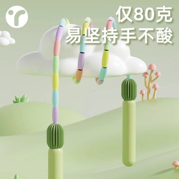竹節跳繩 初學健身繩10