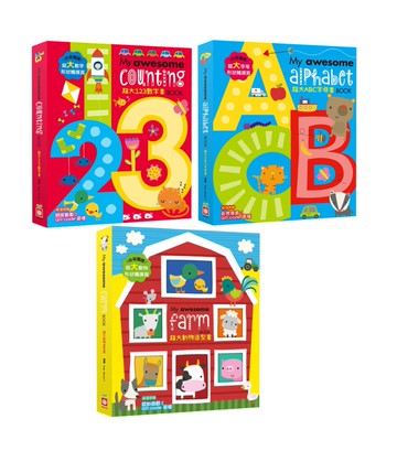 幼福_My awesome Farm Book【超大動物造型書】【超大ABC字母書】【超大123數字書】