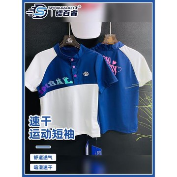 SpiralGalaxy夏季golf短袖女童運動新款流行不規則下擺拼色速干衣
