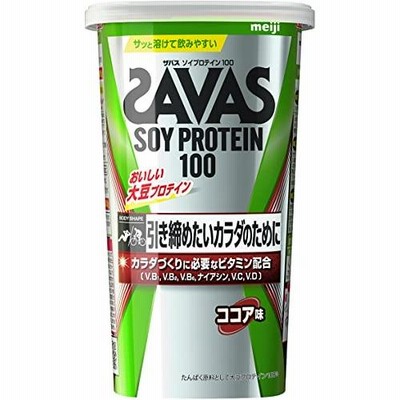 明治 ザバス(SAVAS) ソイプロテイン100 ココア味【11食分】 231g