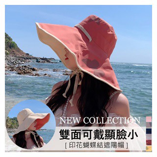 遮陽帽 雙面可戴印花蝴蝶大帽簷遮陽帽