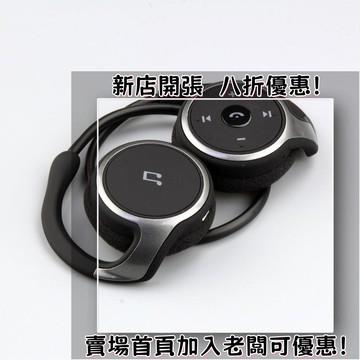 耳機 隨身耳機 運動耳機 睡眠耳機 聽歌神器包郵運動耳機立體聲便攜折疊手機耳機打接電話音樂中英文