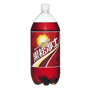 黑松沙士2L