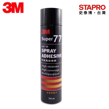 3M 思高牌萬能噴膠 77 745cc 24oz 罐｜史泰博