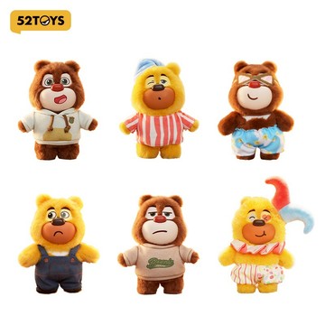 52TOYS Boonie Bears 熊出沒狗熊嶺時裝周毛絨盲盒 公仔(全套)