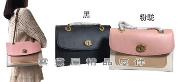 限時 滿3千賺10%點數↘ | ~雪黛屋~COACH 方包中容量可提肩斜背國際正版保證進口防水防刮皮革品證購證塵套提袋等候10-15日C268511