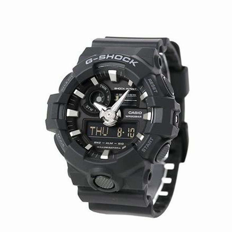 G shock ga top 700 1b