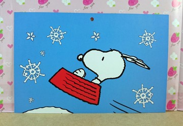 【震撼精品百貨】史奴比Peanuts Snoopy ~卡片_結晶_藍