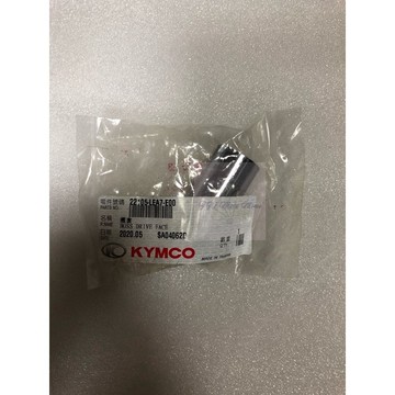 光陽原廠 襯套 22105-LEA7 NIKITA300 LEA7 LGF9 普利盤套管 DOWNTOWN ST250