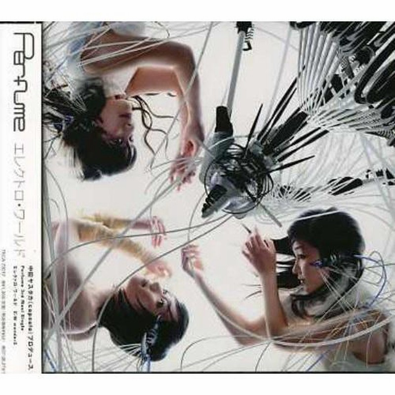 パフューム CD 8枚 パフューム CD 8枚