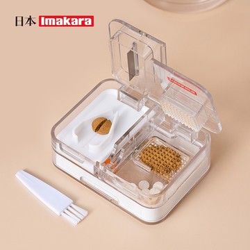 日本Imakara 多功能磨藥切藥器/分格收納藥盒-多色可選