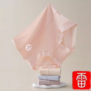 【QHL】新品 5件折10 隔日到貨 女內褲 F4 棉內褲 中高腰提臀 台灣現貨 輕柔收腹棉質中高腰ZG25B07