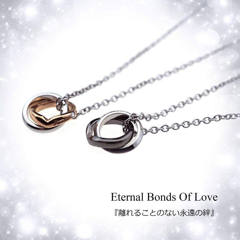 オンラインで人気の商品 Petit Jewel YU-NA ラブノット LOVE KNOT ペア