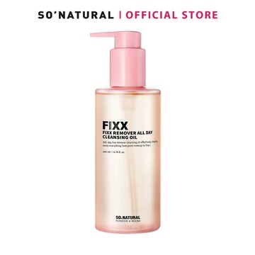 SO NATURAL 全日卸妝油200ml - 官方旗艦店