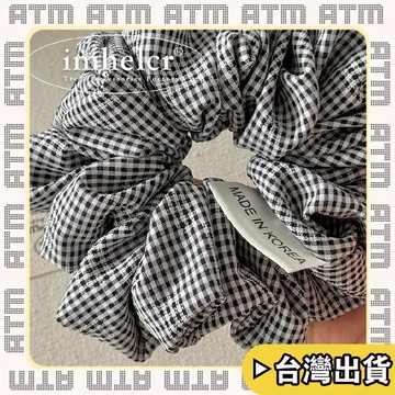 🔥臺灣出貨🔥可開發票✅輕飾時光韓系黑白格~復古百搭格子大號褶皺大腸髮圈溫柔低丸子頭髮繩髮飾