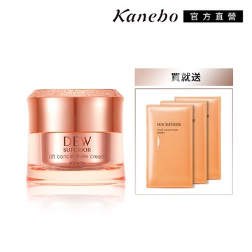Kanebo 佳麗寶 DEWS 潤活緊緻喚顏優惠組