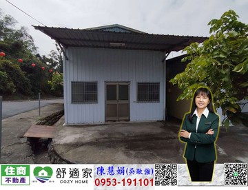 (專)龍霖山莊買地送屋直接當房東｜高雄市仁武區觀音湖段