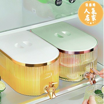 冷水壺（帶龍頭） 高溫防摔冰箱冷水壺家用涼水壺大容量帶龍頭飲料桶耐冷泡果汁壺