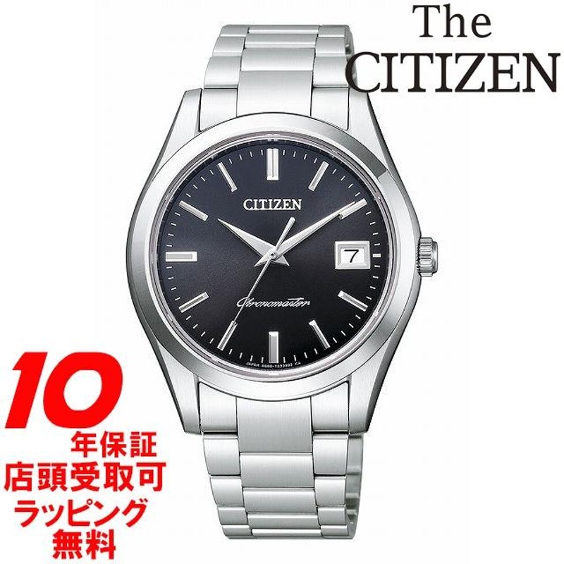 The CITIZEN ザ・シチズン 腕時計 ウォッチ AB9000-61E 最上位モデル クオーツメンズ | LINEブランドカタログ