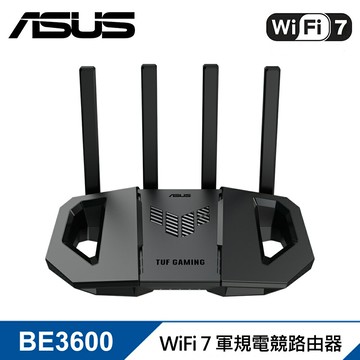 【ASUS 華碩】TUF-BE3600 軍規電競路由器/分享器【三井3C】
