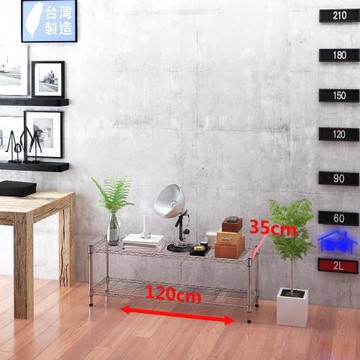 客尊屋-粗管小資型 35x120X45Hcm 銀衛士二層架