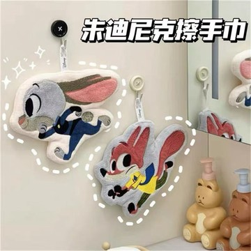 現貨🏆隔日到貨 瘋狂動物城 朱迪尼克擦手巾 掛式擦手巾 速乾抹布 可掛式 加厚擦手巾 擦手毛巾 三層加厚珊瑚絨毛巾手帕