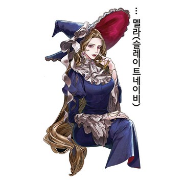 Mela (4色) 女孩貼紙 (honne market) blackraccoon