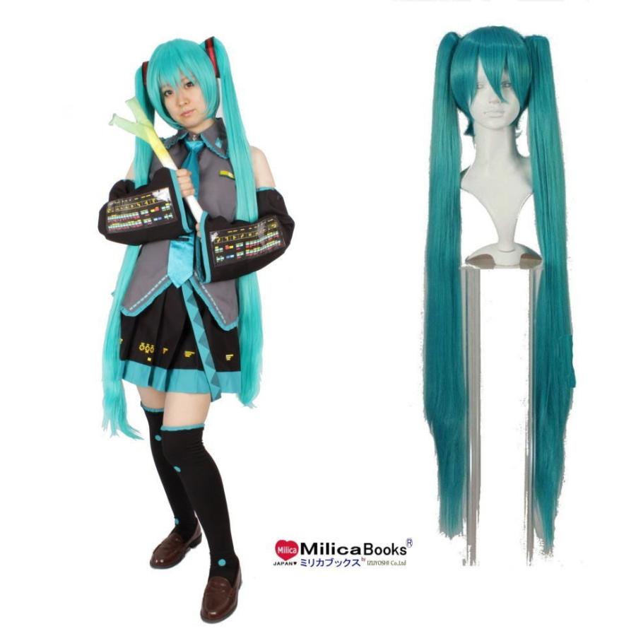 初音ミク ウィッグ付き ボカロ お得 コスプレ 衣装 MilicaBooks 宅コス