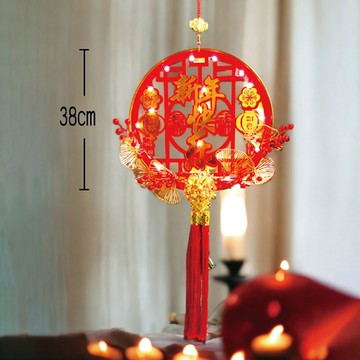 年節掛飾燈 新年快樂 (贈銅線燈) D-Y-022B