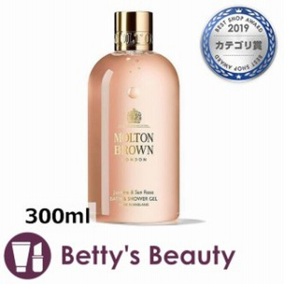 モルトンブラウン ジャスミン＆サンローズ　バス&シャワージェル  300mlボディソープ Molton Brown
